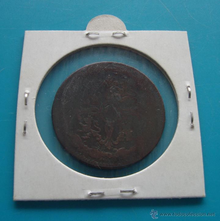 Monedas de Espa&ntilde;a: MONEDA DE COBRE 8 MARAVEDIS 1832 CECA SEGOVIA - Foto 2