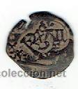 Monedas de Espa&ntilde;a: FELIPE IV  4 MARAVEDIS 1659 RESELLADO - Foto 1