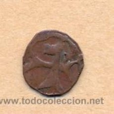 Monedas de España: MONEDA 58 - MONEDA DE FELIPE V. DOBLER DE MALLORCA SIN FECHA. MBC. MEDIDAS SOBRE 13 MM