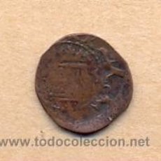 Monedas de España: MONEDA 66 - MONEDA DE FELIPE V. DOBLER DE MALLORCA SIN FECHA. MBC. MEDIDAS SOBRE 14 MM CURRENCY