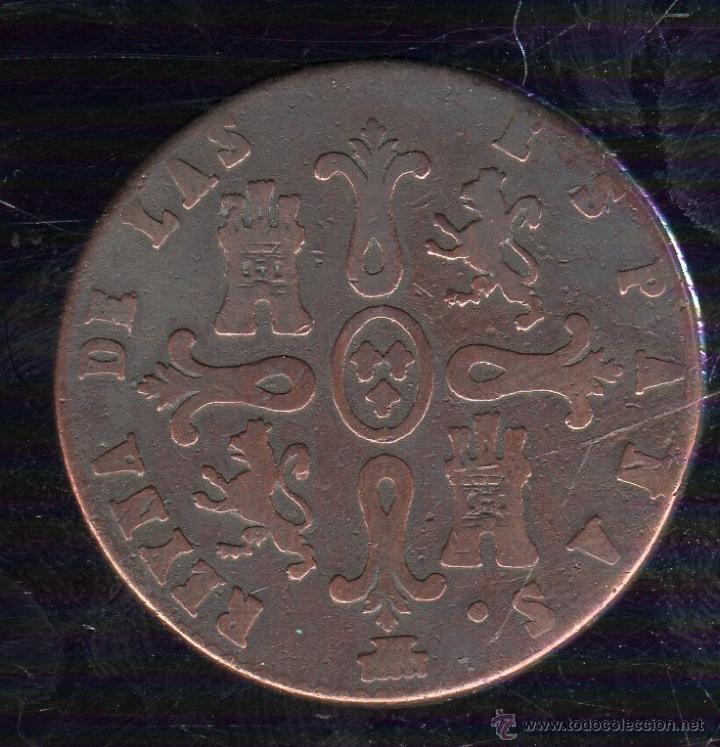 Monedas de Espa&ntilde;a: ISABEL II. 8 MARAVEDIS. 1847. SEGOVIA - Foto 2