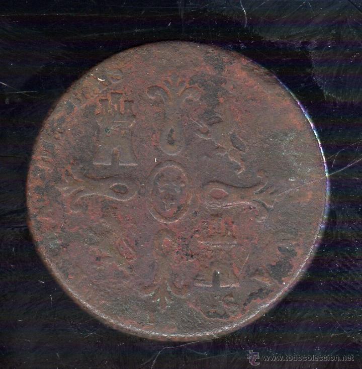 Monedas de Espa&ntilde;a: ISABEL II. 8 MARAVEDIS. 1847. JUBIA. - Foto 2