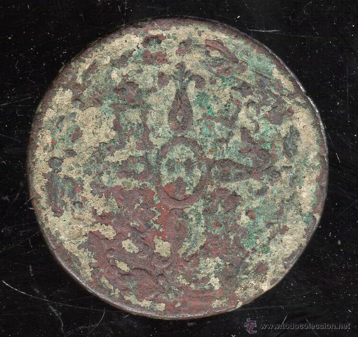 Monedas de Espa&ntilde;a: FERNANDO VII. 4 MARAVEDIS. 1829. SEGOVIA - Foto 2