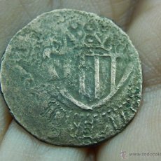 Monedas de España: CARLOS III. CINQUENA. IBIZA.. Lote 132432407