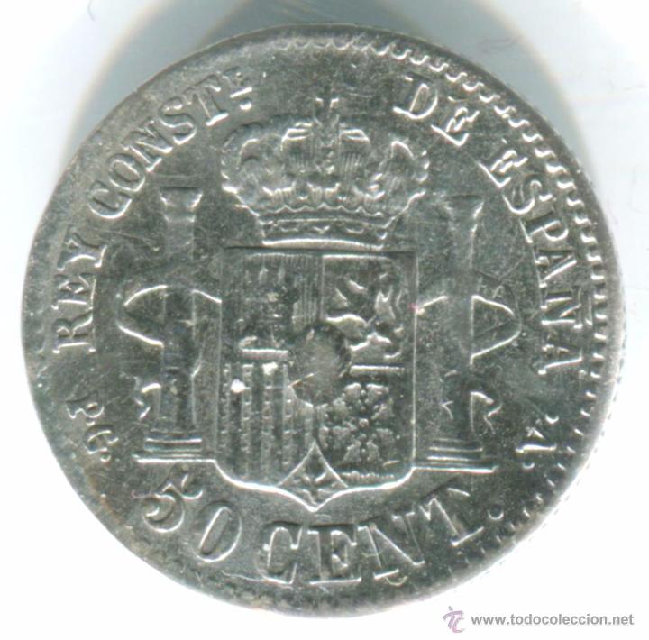 Monedas de Espa&ntilde;a: 50 c&eacute;ntimos 1894. Alfonso XIII. Plata, - Foto 2