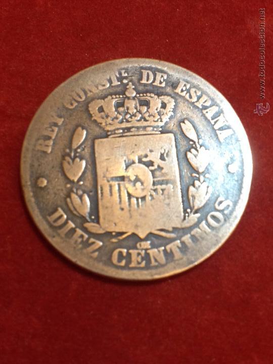 Monedas de Espa&ntilde;a: MONEDA ALFONSO XII - 1O C&Eacute;NTIMOS - 1878 - Foto 2