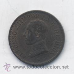 Monedas de Espa&ntilde;a: ALFONSO XIII- 1 CENTIMO-1912*12-PCV-SC - Foto 1