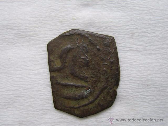 Monedas de Espa&ntilde;a: MONEDA DE FELIPE REY DE ESPA&Ntilde;A - Foto 1