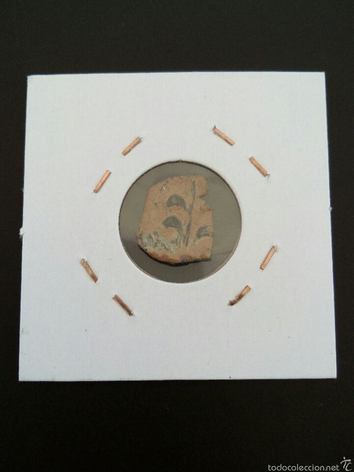 Monedas de Espa&ntilde;a: DINERO DE VALENCIA - Foto 2