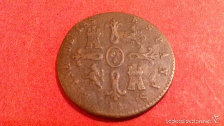 Monedas de Espa&ntilde;a: ISABEL II, 8 MARAVEDIS, 1847 JUBIA - Foto 2