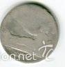 Monedas de Espa&ntilde;a: UNA (1) PESETAS GOBIERNO PROVISIONAL 1870 - Foto 1