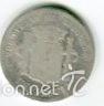 Monedas de Espa&ntilde;a: UNA (1) PESETAS GOBIERNO PROVISIONAL 1870 - Foto 2