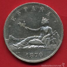 Monedas de España: MONEDA 5 PESETAS 1870 , ESTRELLAS 18-70 , DURO DE PLATA , PRIMERA REPUBLICA , MBC++ , D1652. Lote 55967573