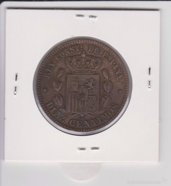 Monedas de Espa&ntilde;a: 10 centimos 1878 EBC- Alfonso XII - Foto 2