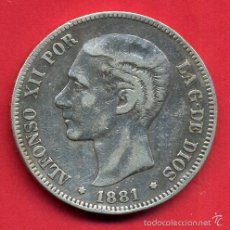 Monedas de España: MONEDA 5 PESETAS ALFONSO XII , 1881 , ESTRELLAS 8 -8 , DURO DE PLATA , MBC , D1786. Lote 56597006