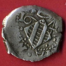 Monedas de España: MONEDA 1 DIHUITE , DIECIOCHENO PLATA , VALENCIA, FELIPE III , 1640 , MBC , ORIGINAL , ALJ63. Lote 56801651