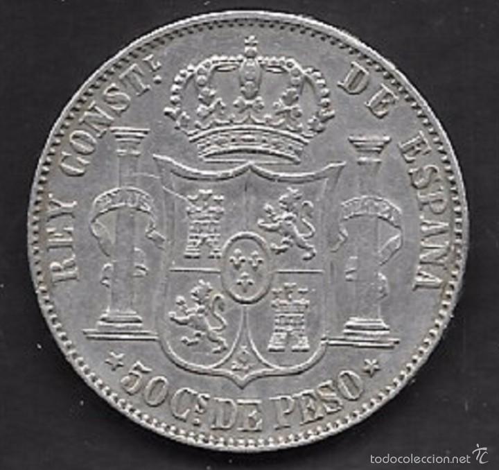 Monedas de Espa&ntilde;a: 1885. ALFONSO XII. 50 CENTAVOS PLATA - Foto 2