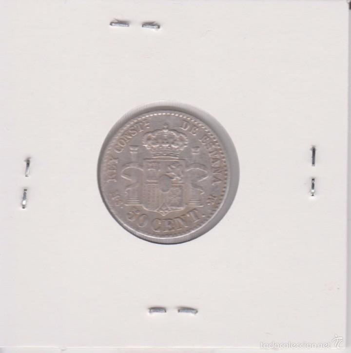 Monedas de Espa&ntilde;a: 50 centimos 1880*80 EBC-/ MBC+ Alfonso XII - Foto 2