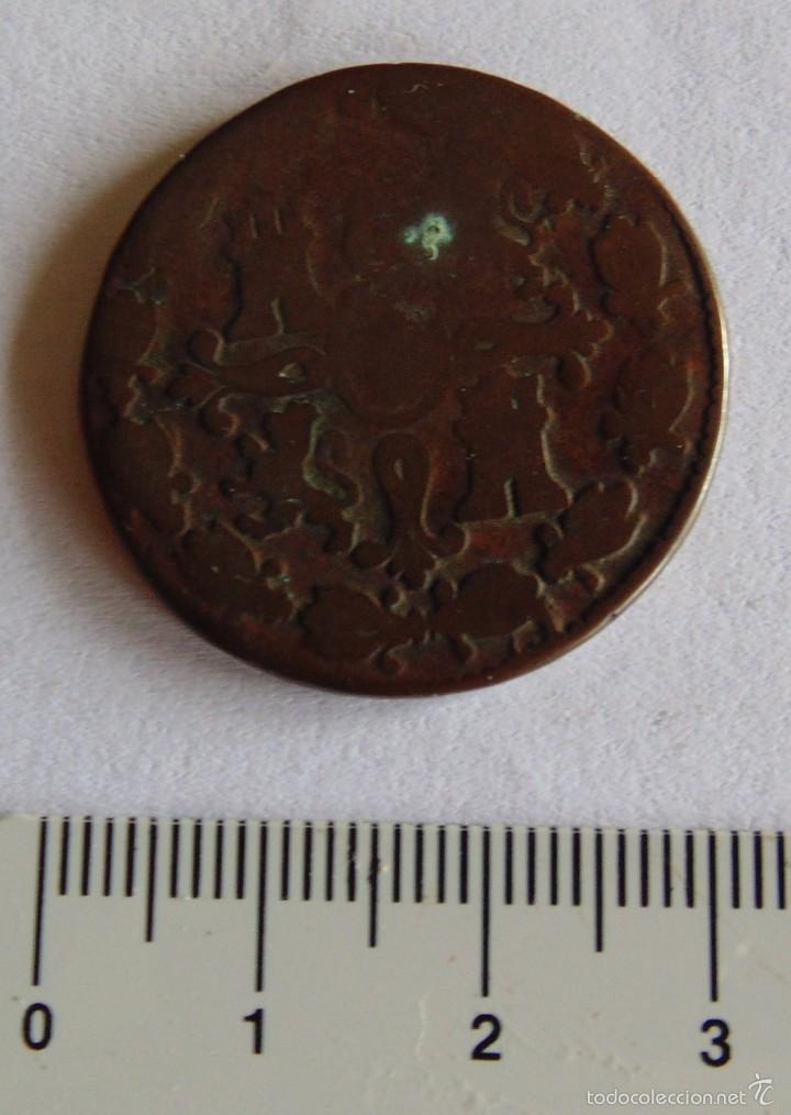 Monedas de Espa&ntilde;a: 8 maravedisos, Jos&eacute; I - Foto 2