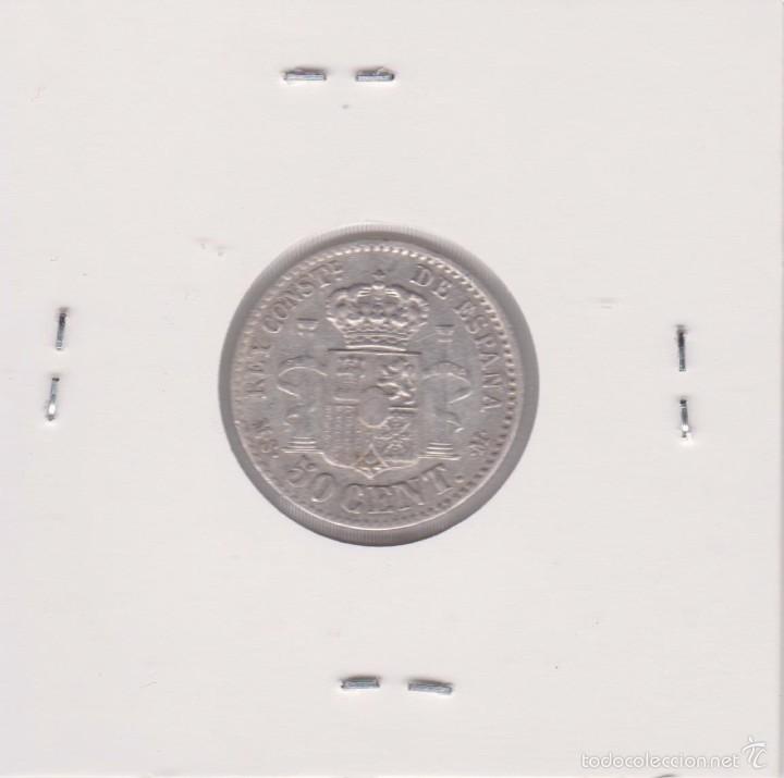 Monedas de Espa&ntilde;a: 50 centimos 1885*86 Alfonso XII MBC+ - Foto 2