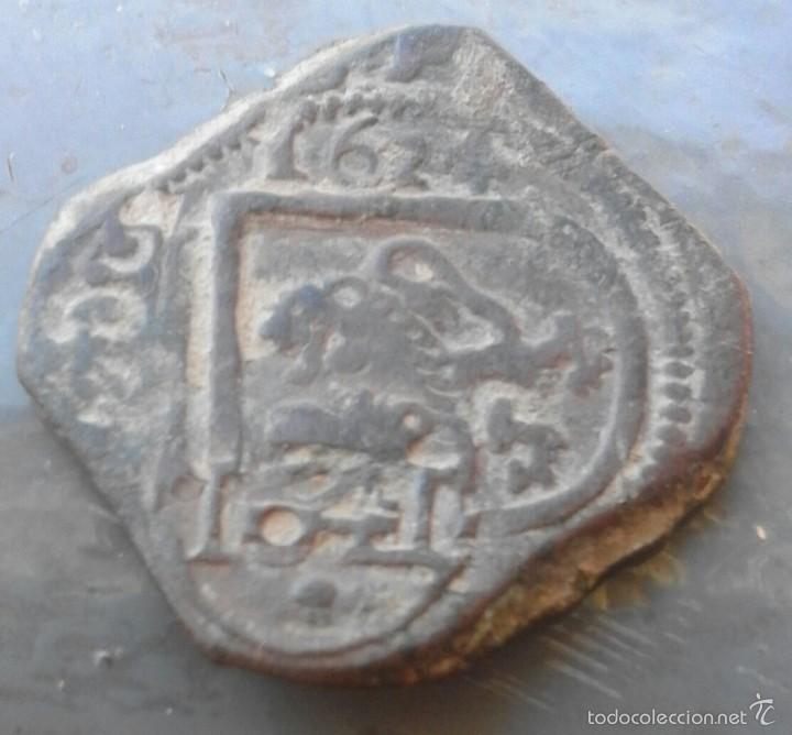 Monedas de Espa&ntilde;a: Espa&ntilde;a moneda a catalogar - Foto 1