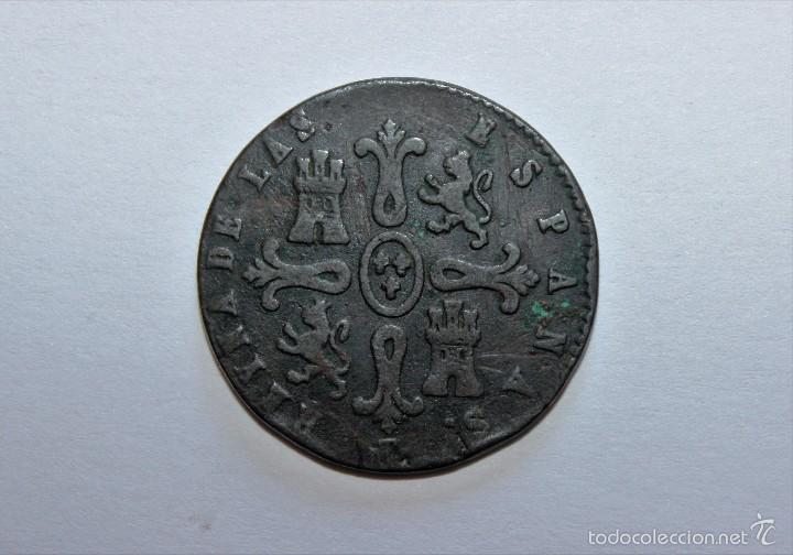 Monedas de Espa&ntilde;a: 8 MARAVEDIS ISABEL II 1841SEGOVIA. - Foto 2