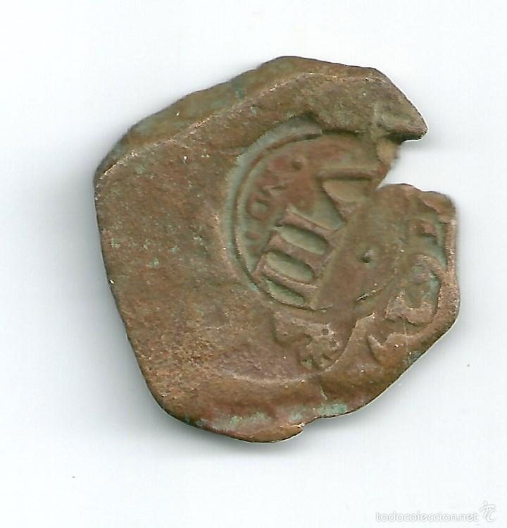 Monedas de Espa&ntilde;a: Felipe IV   8 Maravedis   1641  Resellado - Foto 2