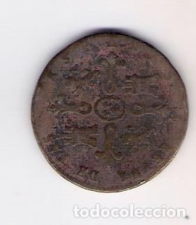 Monedas de Espa&ntilde;a: ISABEL II   8 M     COBRE  1844 - Foto 2