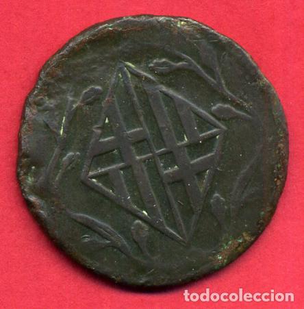 Monedas de Espa&ntilde;a: MONEDA , 4 CUARTOS DE BARCELONA , 1812 , COBRE , MBC- , ORIGINAL , B30 B - Foto 2
