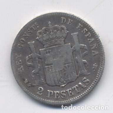 Monedas de Espa&ntilde;a: ALFONSO XII- 2 PESETAS- 1883 - Foto 2