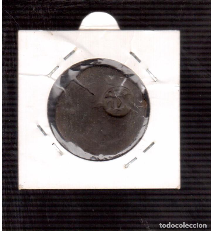 Monedas de Espa&ntilde;a: NO TENGO NI IDEA - Foto 2