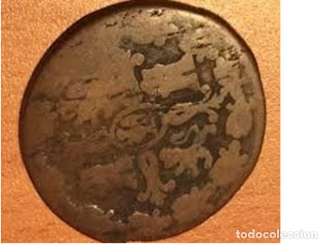 Monedas de Espa&ntilde;a: 8 maraved&iacute;s, Jos&eacute; I - Foto 1