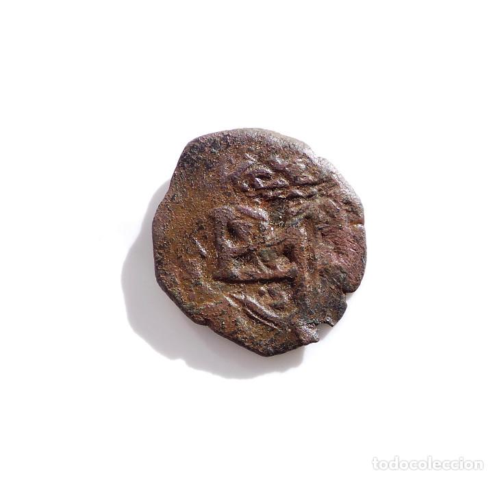 Monedas de Espa&ntilde;a: Felipe IV - RESELLO 6 Maravedis - Foto 1