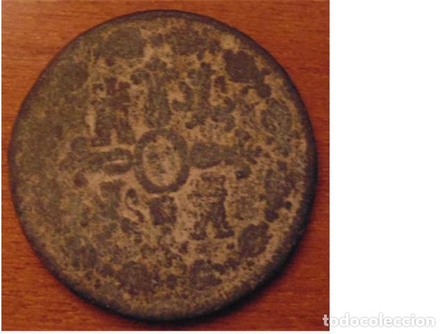 Monedas de Espa&ntilde;a: 8 maraved&iacute;s Carlos IV - Foto 1