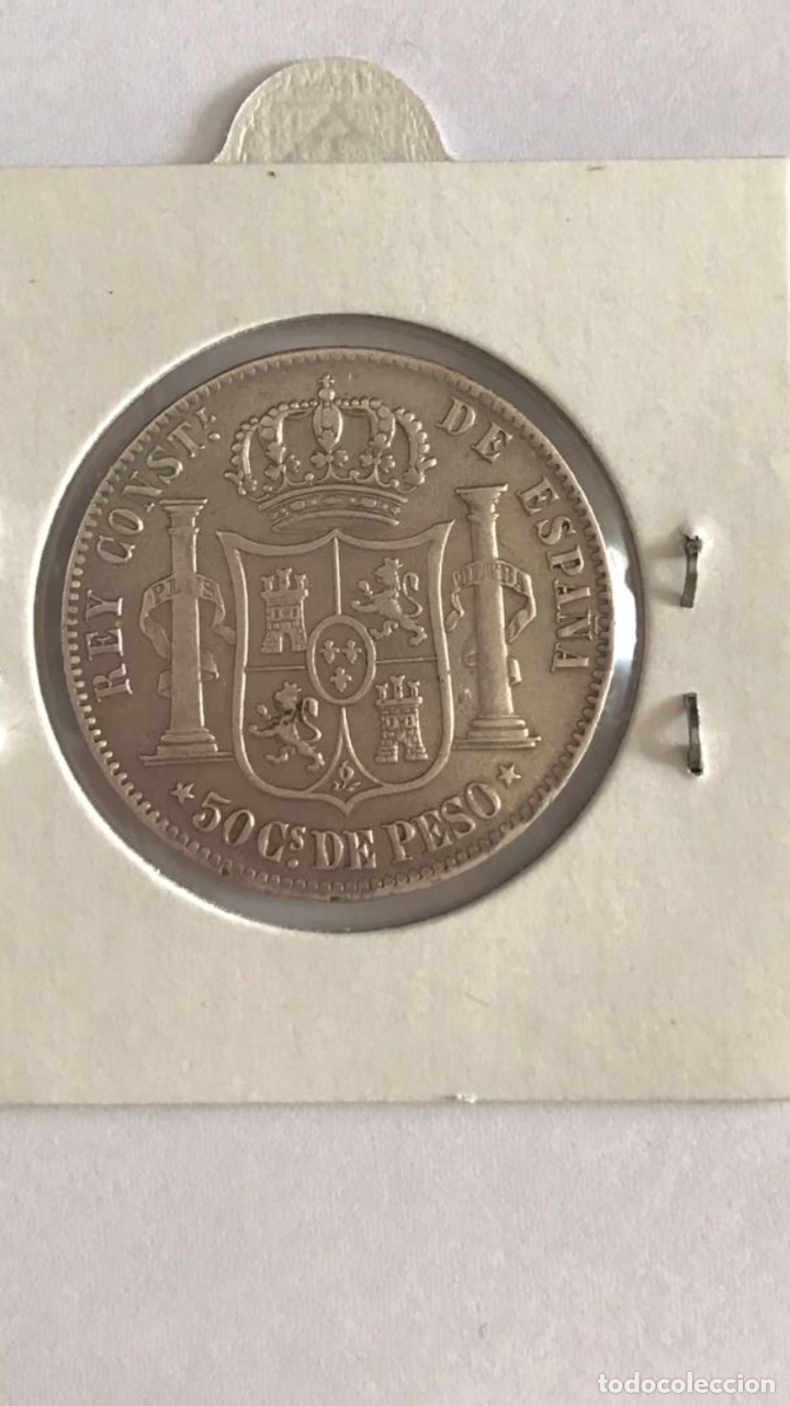 Monedas de Espa&ntilde;a: 50 centavos 1885. Manila - Foto 2
