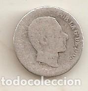 Monedas de Espa&ntilde;a: Filipinas. 10 centavos de 1881 - Foto 1
