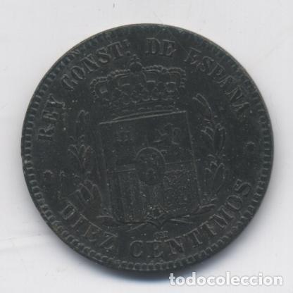 Monedas de Espa&ntilde;a: ALFONSO XII-10 CENTIMOS-1879 - Foto 2