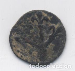 Monedas de Espa&ntilde;a: CARLOS I- PUGESA- LERIDA - Foto 2