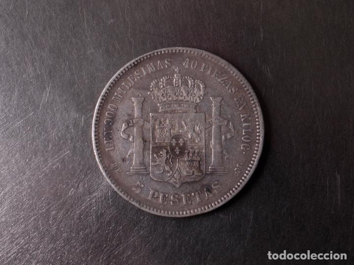 Monedas de Espa&ntilde;a: MONEDA DE PLATA DE 5 PTS, ALFONSO XII 1875 DEM - Foto 3