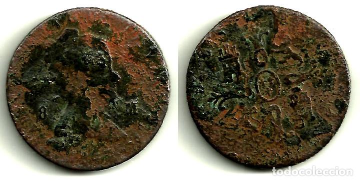 Monedas de Espa&ntilde;a: ISABEL II. 8 MARAVEDI DE 1847 - Foto 1