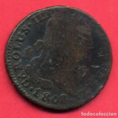 Monedas de España: MONEDA COBRE, CARLOS IIII IV , 8 MARAVEDIS 1808 SEGOVIA , MBC- , ORIGINAL , A11