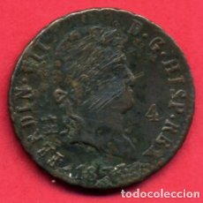 Monedas de España: MONEDA FERNANDO VII , 4 MARAVEDIS 1833 SEGOVIA , MBC , ORIGINAL , A14