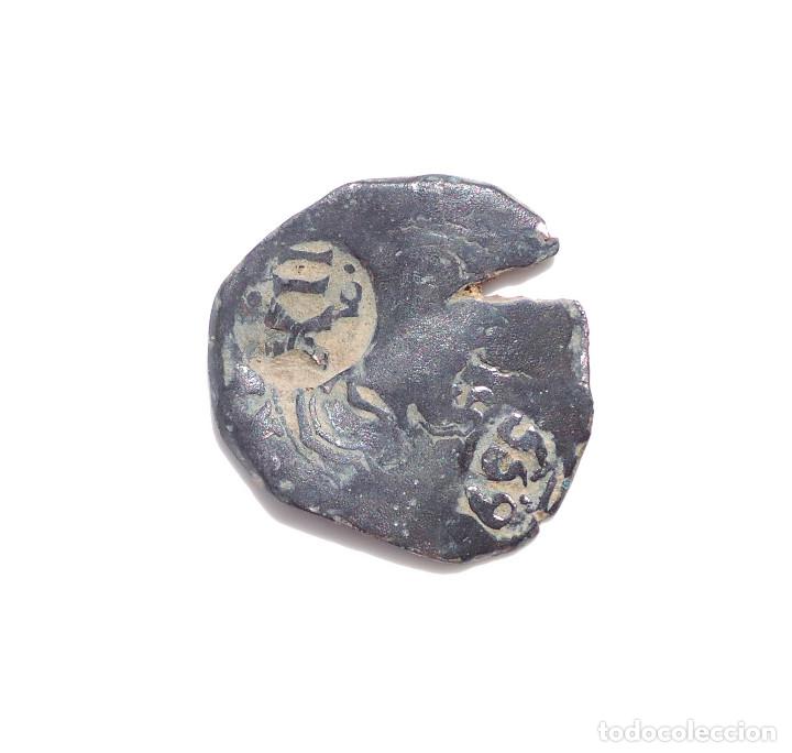 Monedas de Espa&ntilde;a: FELIPE IV - 12 Maravedis 1636 - Foto 2