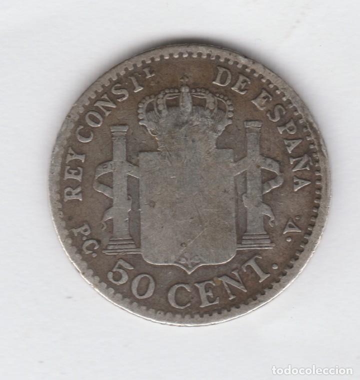 Monedas de Espa&ntilde;a: ALFONSO XIII- 50 CENTIMOS-1904*1-0 PCV - Foto 2