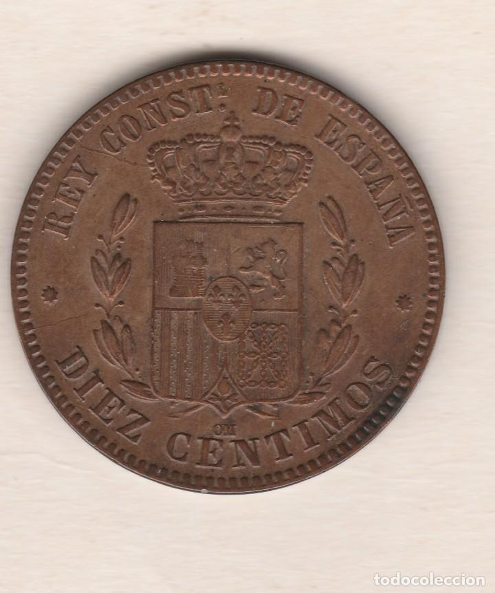 Monedas de Espa&ntilde;a: ALFONSO XII- 10 CENTIMOS- 1877-EBC - Foto 2