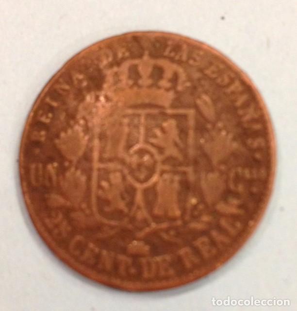 Monedas de Espa&ntilde;a: MONEDA DE ISABEL II DE 25 CENTIMOS 1855 - Foto 2