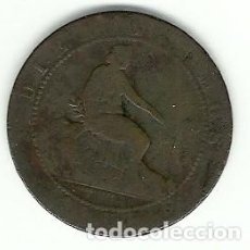 Monedas de España: GOBIERNO PROVISIONAL - 10 CENTIMOS 1870 . Lote 93328650