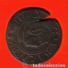 Monedas de España: FELIPE IV - 16 MARAVEDIS 1664 - CECA DE VALLADOLID - ESCASA - MBC 
