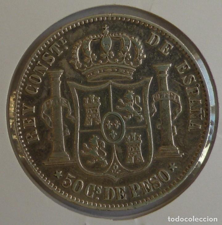Monedas de Espa&ntilde;a: 50 ctms de 1885 de Alfonso XII - Foto 2