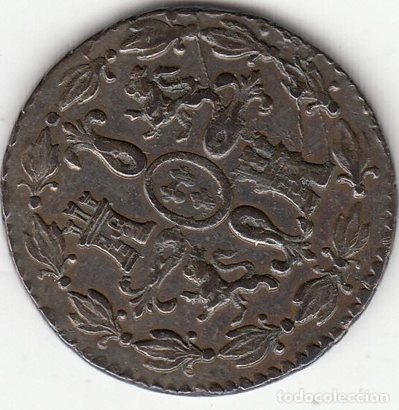Monedas de Espa&ntilde;a: FERNANDO VII: 4 MARAVEDIS 1833 SEGOVIA - Foto 2